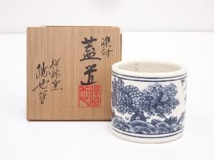 京焼　浅見勝也造　染付山水蓋置